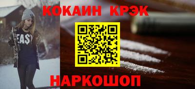 мефедрон VHQ Среднеуральск
