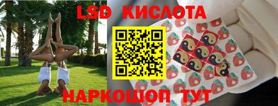 кокаин колумбия Татарск