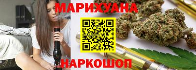 мяу мяу мука Старая Купавна