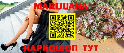 мяу мяу мука Старая Купавна