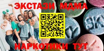 мяу мяу мука Старая Купавна