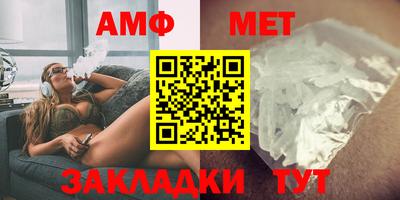 прущая мука Славянск-на-Кубани