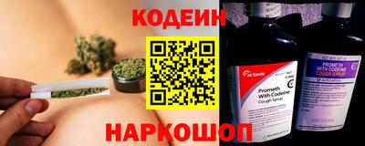 прущая мука Славянск-на-Кубани