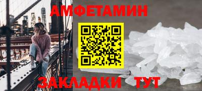мефедрон VHQ Среднеуральск