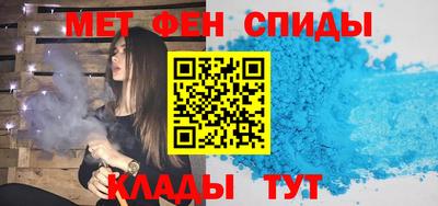 мяу мяу мука Старая Купавна
