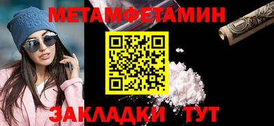 мяу мяу мука Старая Купавна
