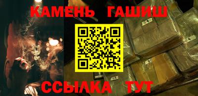 мефедрон VHQ Среднеуральск