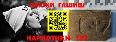 мефедрон VHQ Среднеуральск