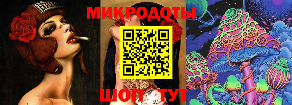 Галлюциногенные грибы Cubensis Пугачёв